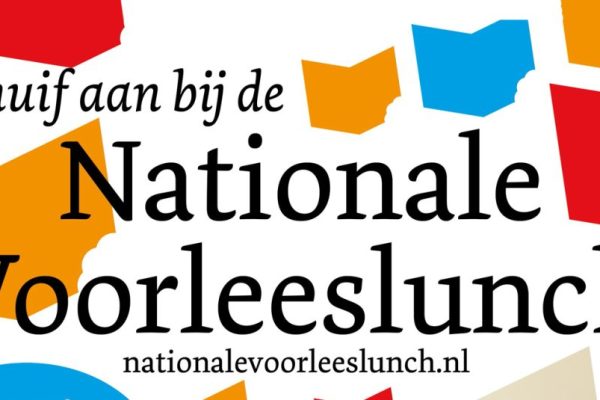 NVL25_affiche_max NVL25_affiche_max